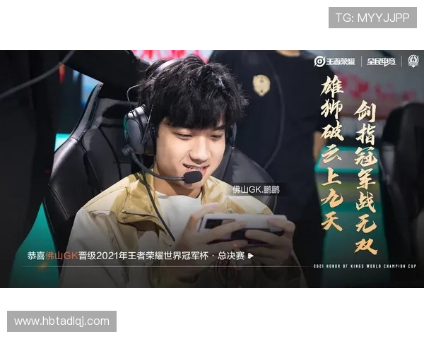 重庆羽毛球队总决赛特别报道：从默默无闻到荣耀巅峰的奋斗之路