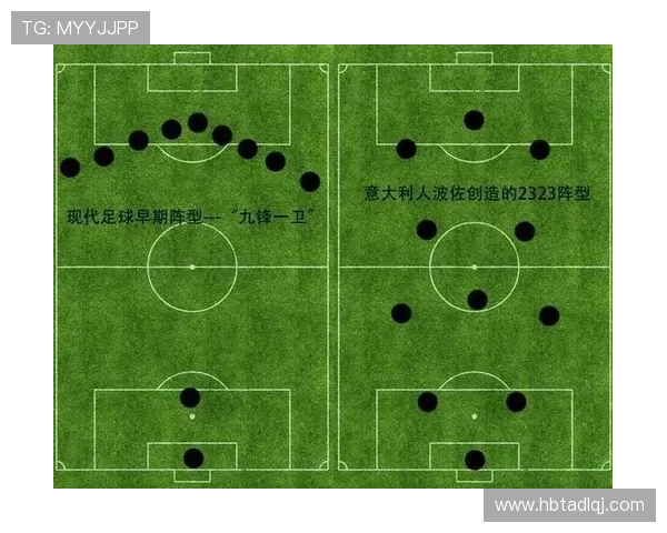 武汉足球队与成都足球队赛后分析力量对比与战术探讨