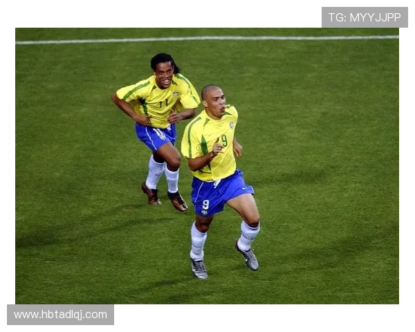 足球巨星们回忆大罗的传奇生涯与不朽足迹